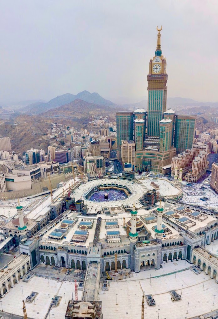 Masjid Al Haram