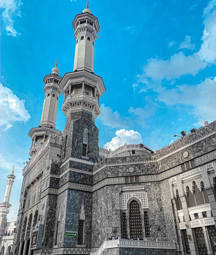 Masjid Al Haram
