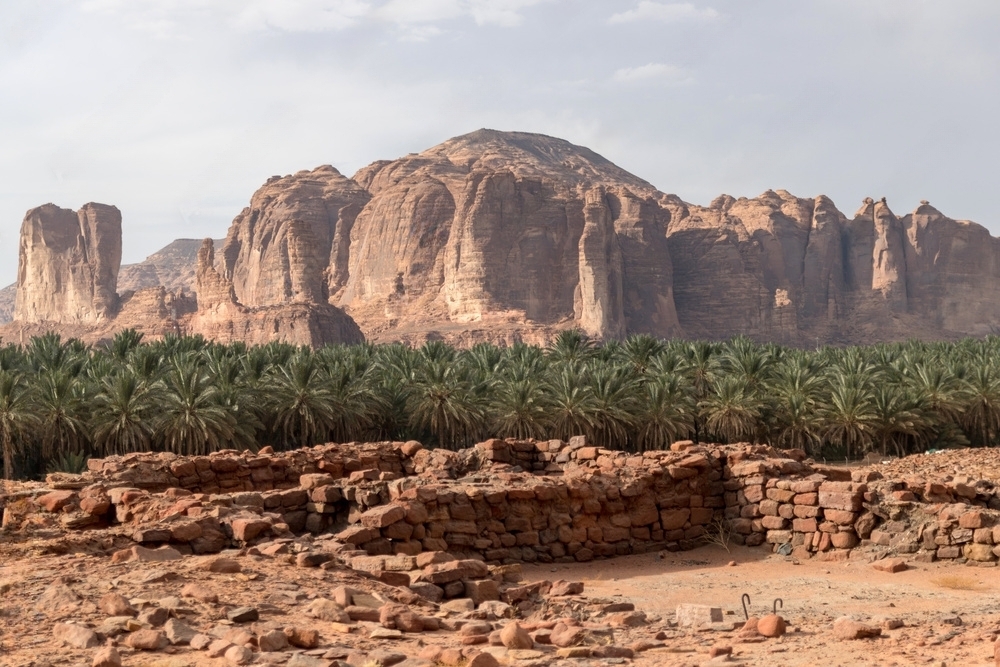 Al Ula